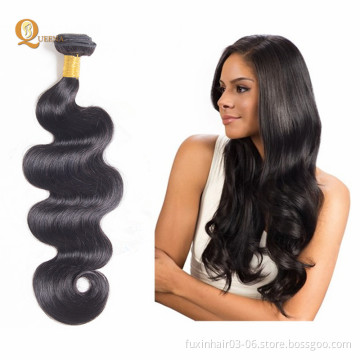 Aliexpress 100 Human Hair Sample Peruvian Black Private Label Hair Extension